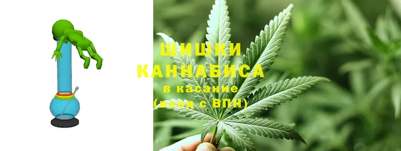 Бошки Шишки SATIVA & INDICA  KRAKEN зеркало  Белоозёрский 